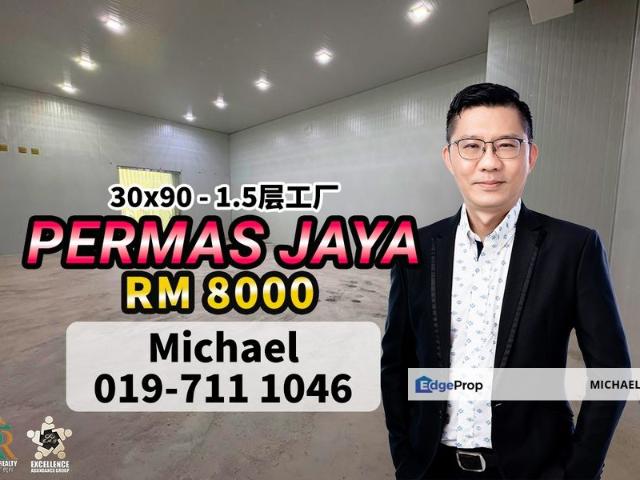 Warehouse for rent in Plentong, Johor