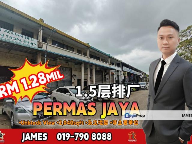 Warehouse for sale in Plentong, Johor