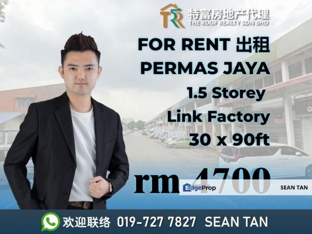Warehouse for rent in Plentong, Johor