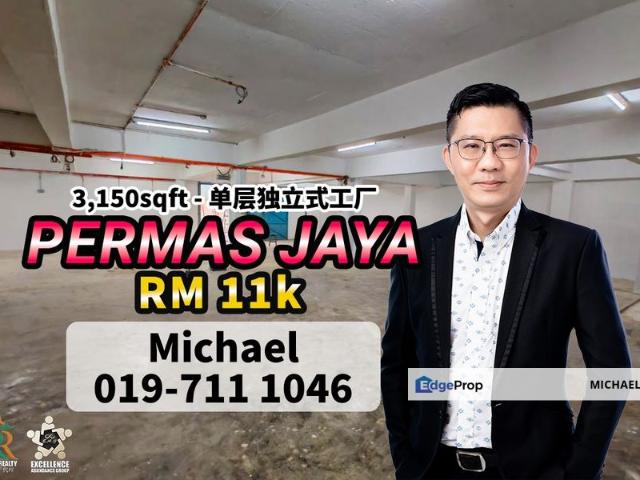 Warehouse for rent in Plentong, Johor