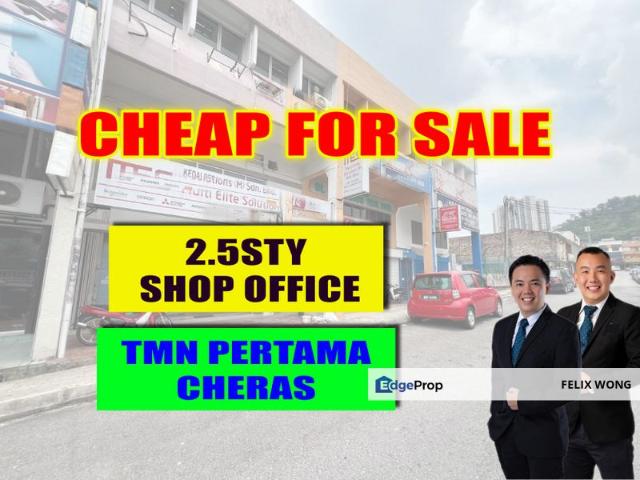 Shop for sale in Country Heights Damansara, Kuala Lumpur