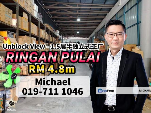Warehouse for sale in Johore Bahru, Johor