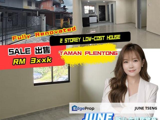 House for sale in Plentong, Johor