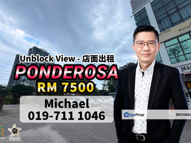 Shop for rent in Johore Bahru, Johor
