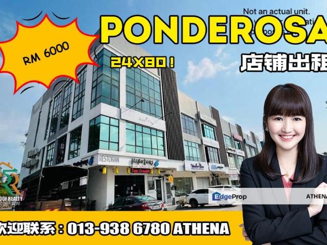 Shop for rent in Johore Bahru, Johor