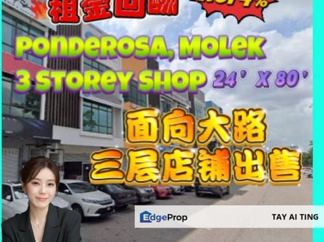 Shop for sale in Johore Bahru, Johor