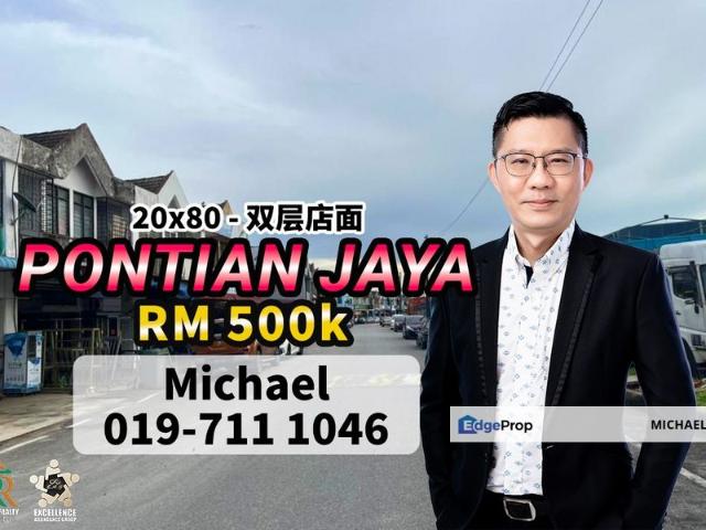 Shop for sale