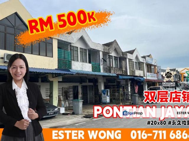 Shop for sale
