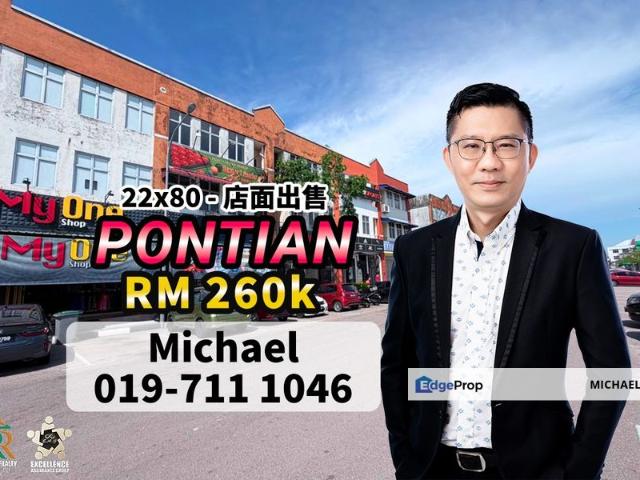 Shop for sale in Pontian, Johor