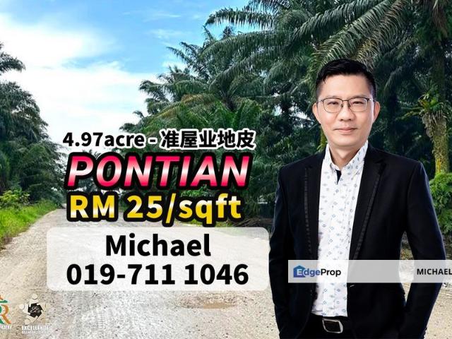 House for sale in Pontian, Johor
