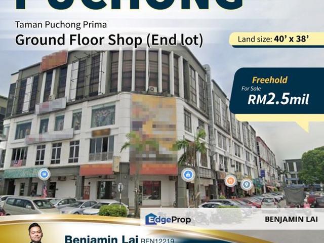 Shop for sale in Petaling, Subang Jaya