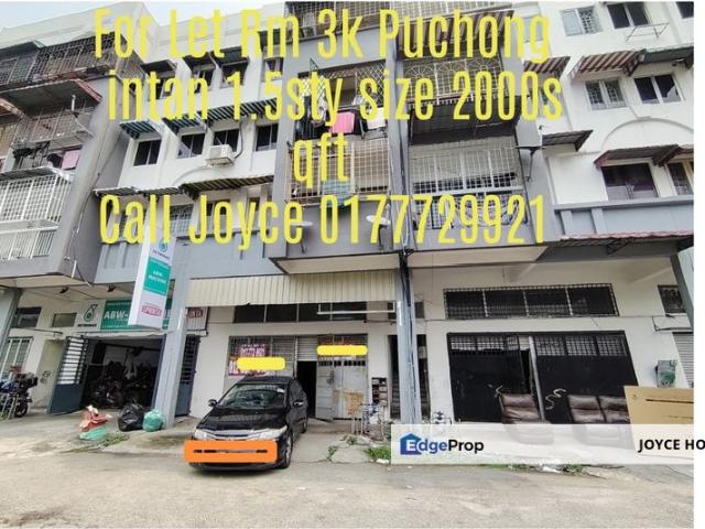 Shop for rent in Puchong, Majlis Bandaraya Subang Jaya