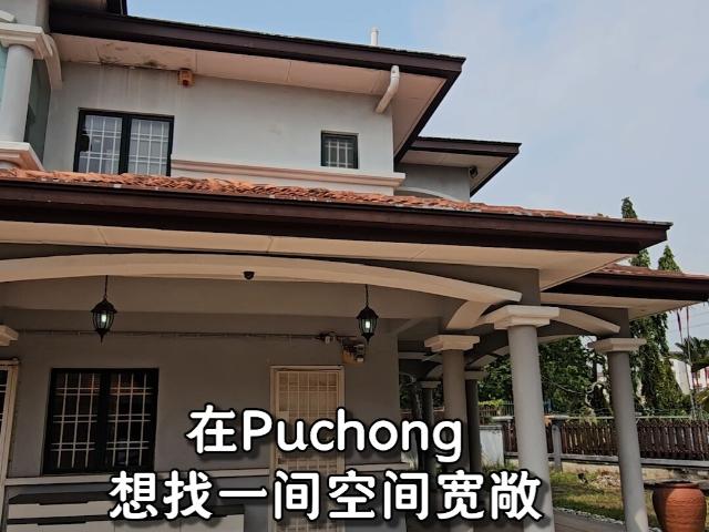 Terraced House for sale in Majlis Bandaraya Subang Jaya, Petaling