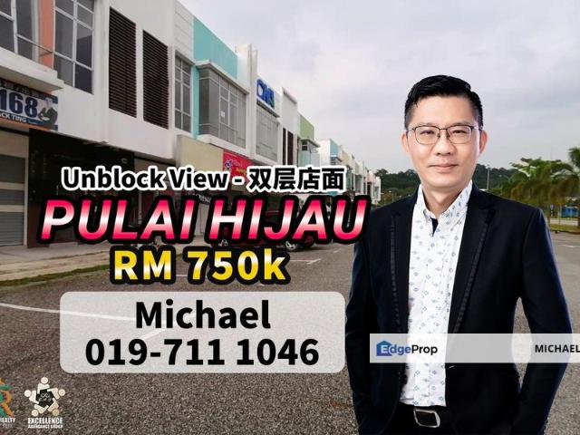 Shop for sale in Bukit Ledang, Johor
