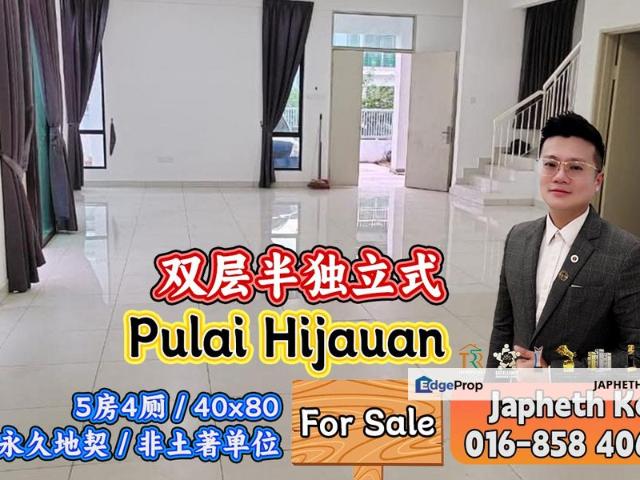 House for sale in Bukit Ledang, Johor