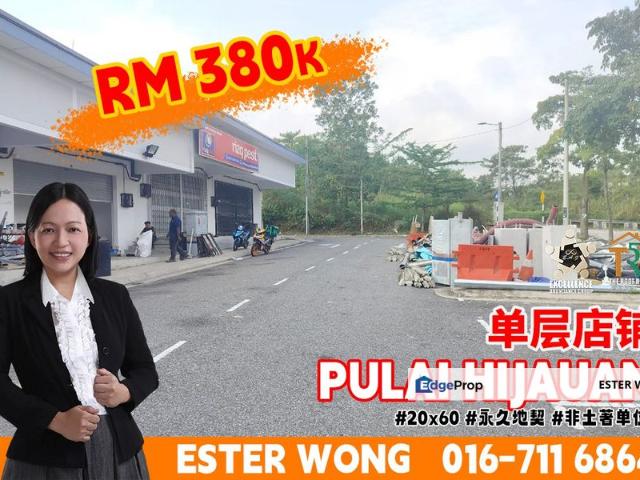 Shop for sale in Bukit Ledang, Johor
