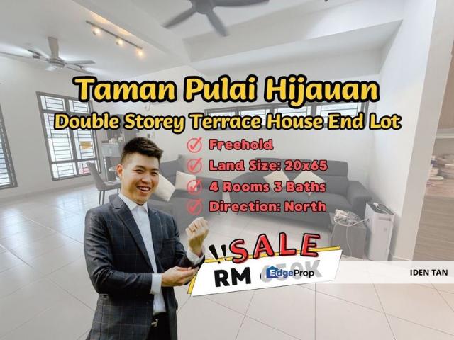 House for sale in Skudai, Iskandar Puteri