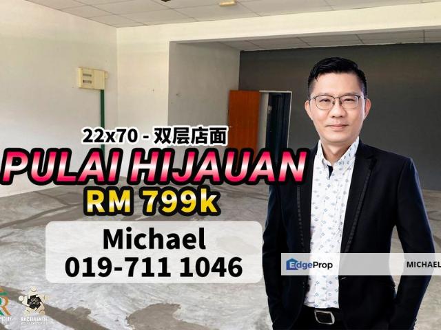 Shop for sale in Bukit Ledang, Johor