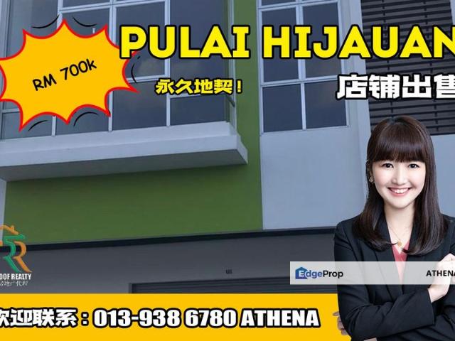 Shop for sale in Bukit Ledang, Johor