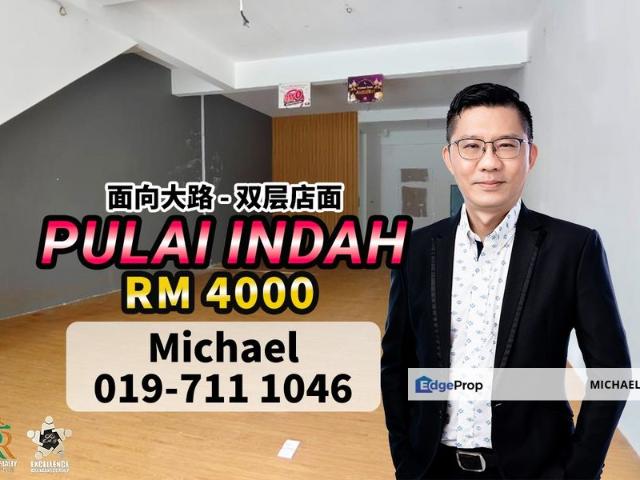 Shop for rent in Bukit Ledang, Johor