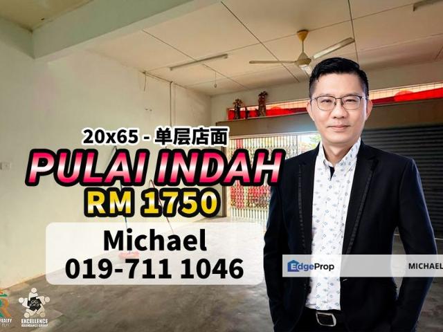 Shop for rent in Bukit Ledang, Johor