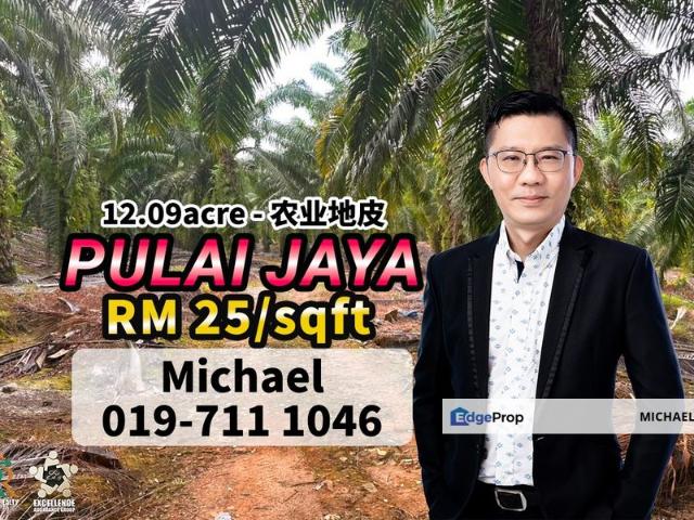 Shop for sale in Kulai, Johor