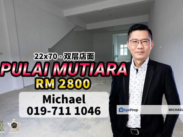 Shop for rent in Taman Pulai Mutiara, Iskandar Puteri
