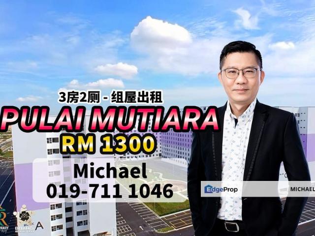 Flat for rent in Bukit Ledang, Johor