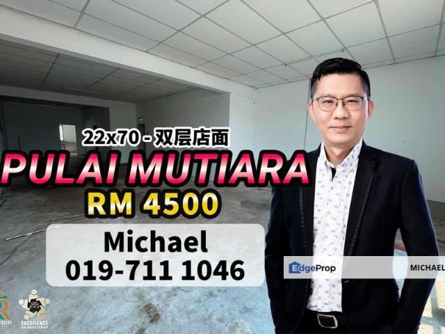 Shop for rent in Bukit Ledang, Johor