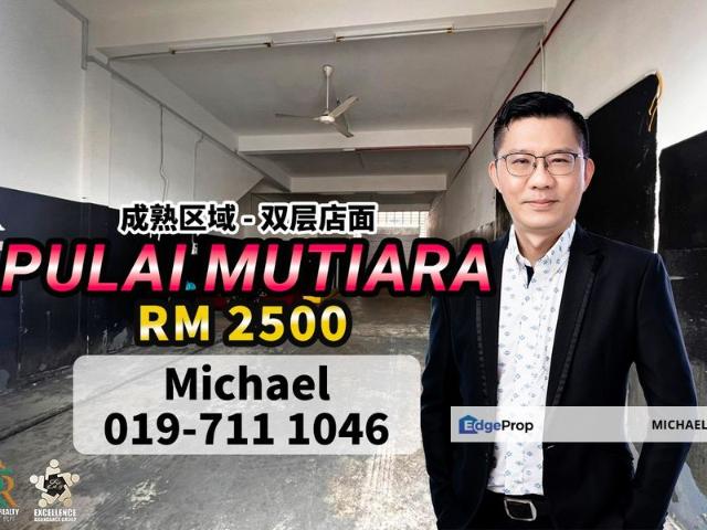Shop for rent in Bukit Ledang, Johor