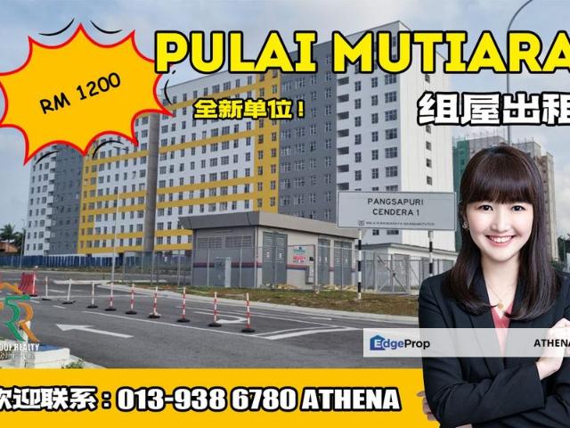 Flat for rent in Bukit Ledang, Johor