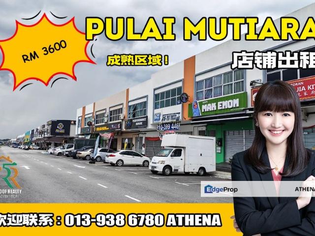 Shop for rent in Bukit Ledang, Johor