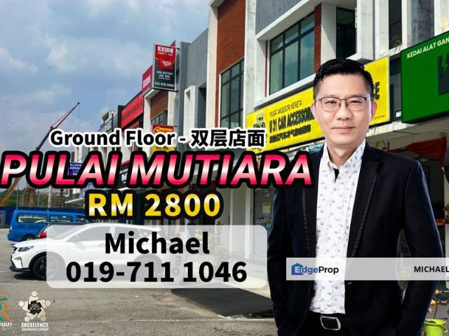 Shop for rent in Bukit Ledang, Johor