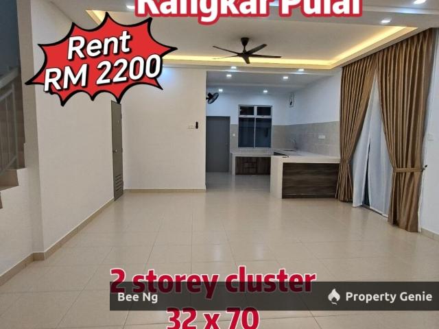 House for rent in Bukit Ledang, Johor
