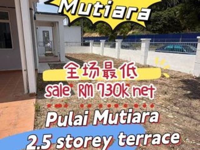 House for sale in Gerbang Nusajaya, Iskandar Puteri