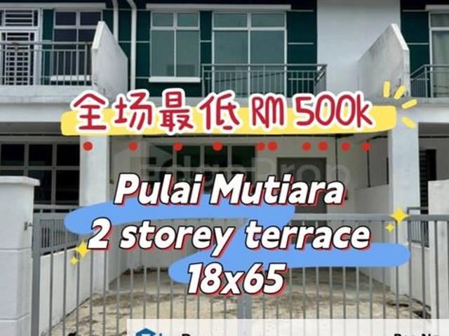 House for sale in Bukit Ledang, Johor
