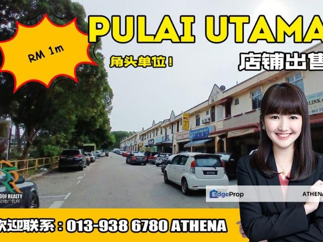 Shop for sale in Bukit Ledang, Johor