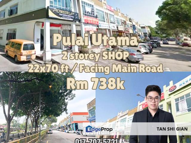 Shop for sale in Skudai, Iskandar Puteri
