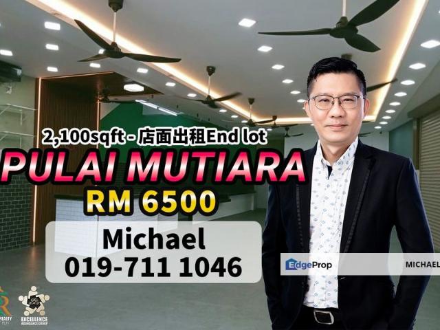 Shop for rent in Bukit Ledang, Johor