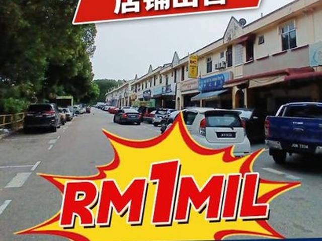 Shop for sale in Bukit Ledang, Johor