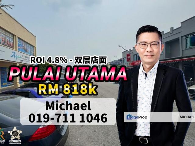 Shop for sale in Skudai, Iskandar Puteri
