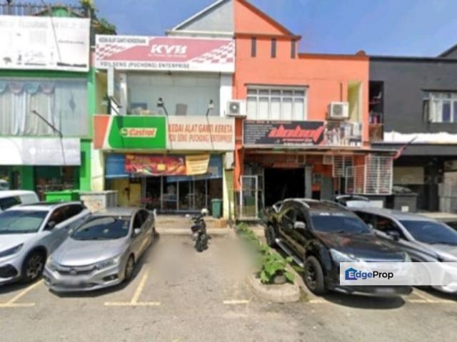 Shop for rent in Petaling, Subang Jaya