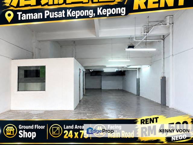 Shop for rent in Kepong, Kuala Lumpur