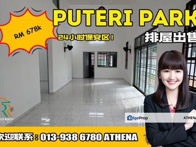House for sale in Johor