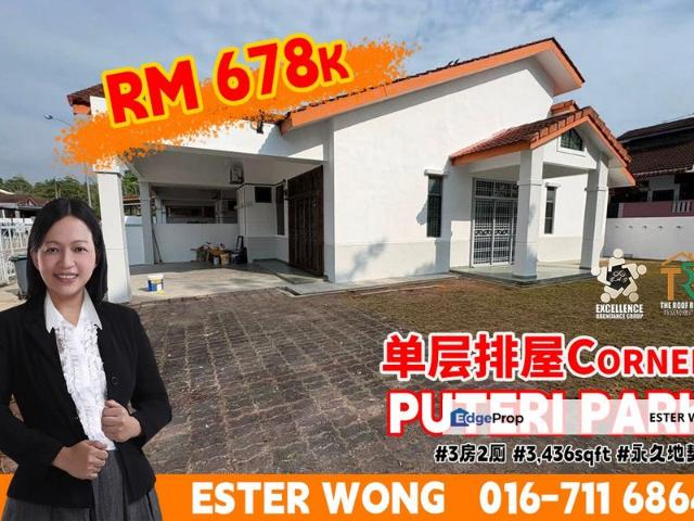 House for sale in Johor