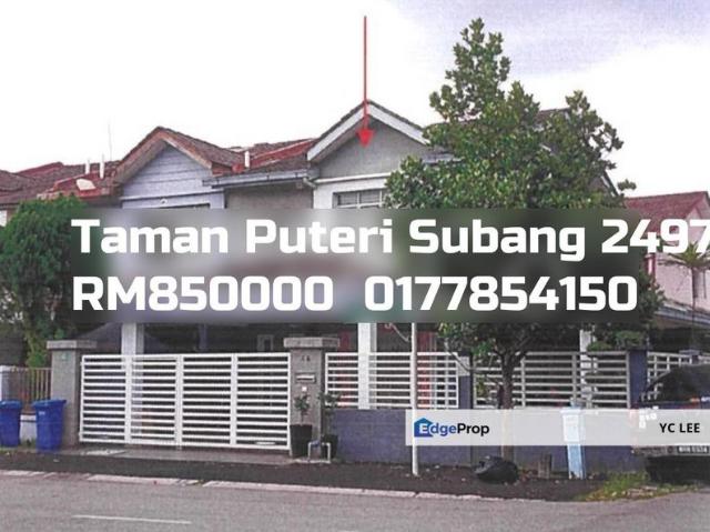 House for sale in Petaling, Alam Impian