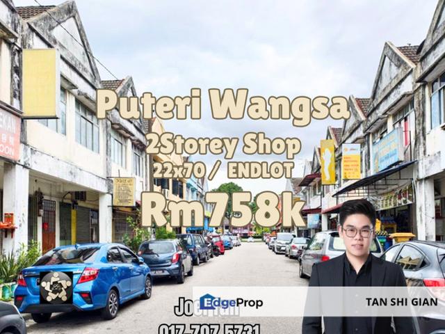 Shop for sale in Ulu Tiram, Johor