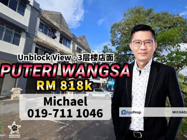 Shop for sale in Ulu Tiram, Johor