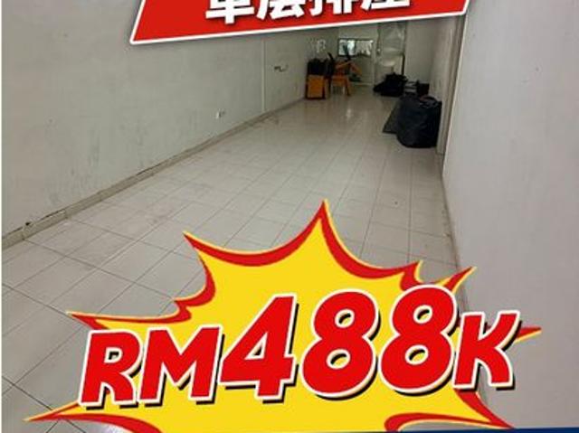 House for sale in Ulu Tiram, Johor