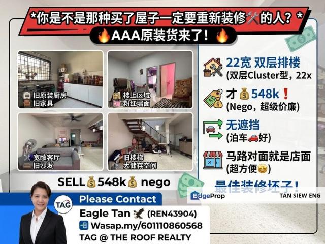 House for sale in Ulu Tiram, Johor